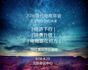 千图网